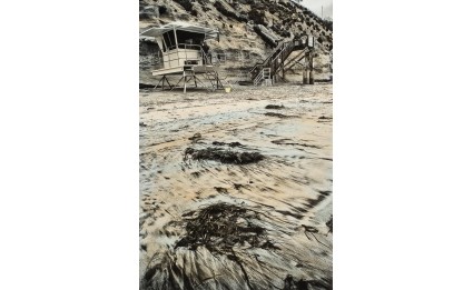 Stone Steps Station II